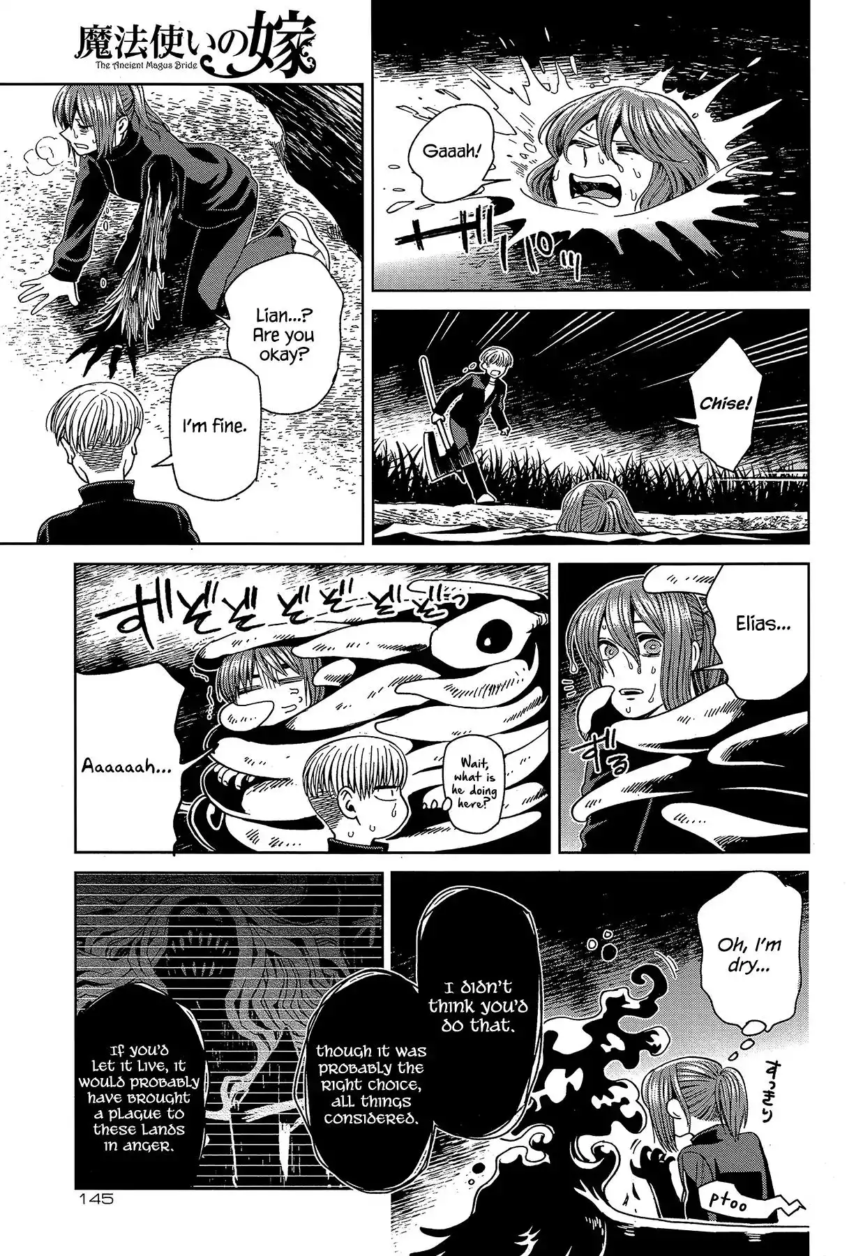 Mahou Tsukai no Yome Chapter 61 32